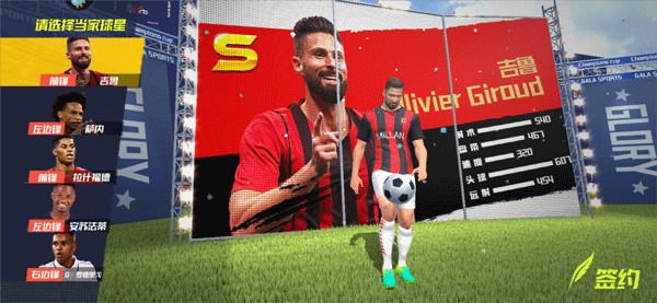 勒夫否认敲定执教加纳，世界杯48强主帅还差最后一席