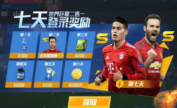 每体：波兰10岁小球迷患有骨骼生长障碍，亚马尔3C亲切探望并互动