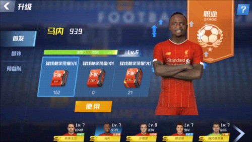 国足今日对手人口仅约19万!库拉索是参加世界杯人口最少的球队