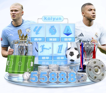 天空：罗德里称无法拒绝皇马 曼城则希望与他续约