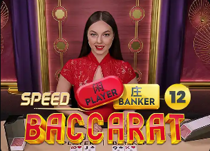 陆洋谈国足名单门将选择：肯定是有意把李昊给安东尼奥打主力