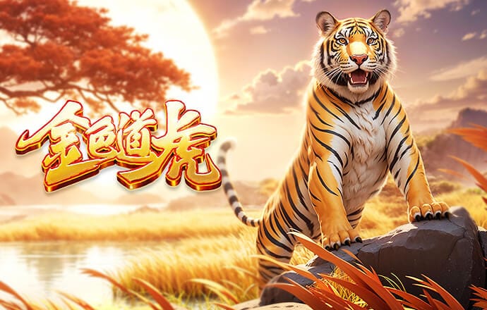 每体：佩尼亚在埃尔切失去首发，若今夏回巴萨位置并不确定