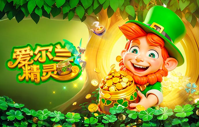 北青：新工体主场首秀此前3年都是平局，京沪大战有望取4年首胜