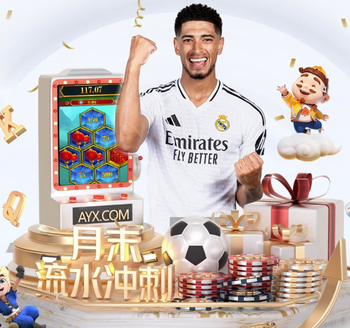 英超3月最佳主帅候选：阿尔特塔领衔，埃迪