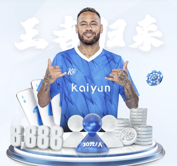 年轻化！9名U23球员入选国足名单，新一期国足平均年龄26.4岁