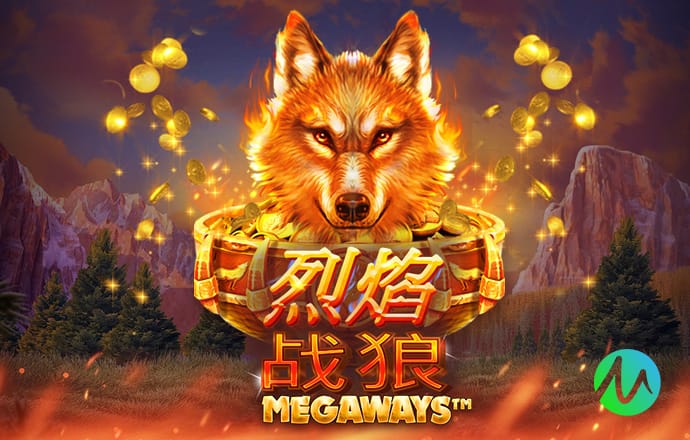 U23国足名单俱乐部分布：泰山6人最多，铜梁龙4人蓉城、浙江3人