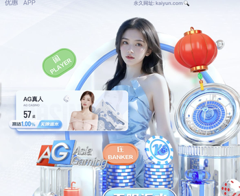 法国大区主席：法甲争冠战延期令人遗憾；朗斯捍卫的是体育公平