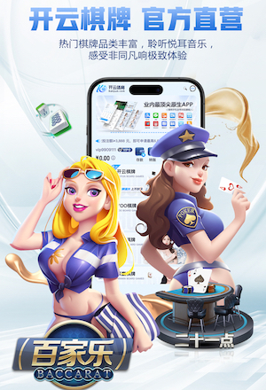 小基恩：胜利带给我们继续前进的动力，带着信心进入附加赛决赛