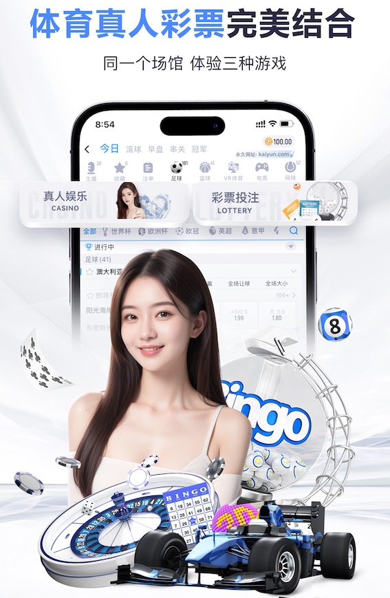 阿斯：西班牙人2026年至今未尝胜绩，12轮不胜始于巴萨