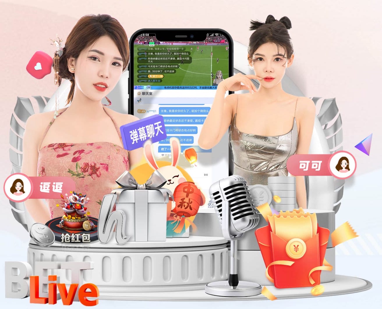 费尔明：希望今年拿到欧冠和世界杯；只要可以愿一辈子留巴萨