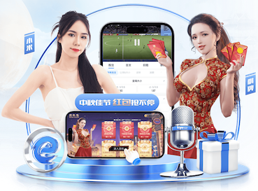 BBC：维拉面临双重财务规则约束，双线征程是改写命运的绝佳机会