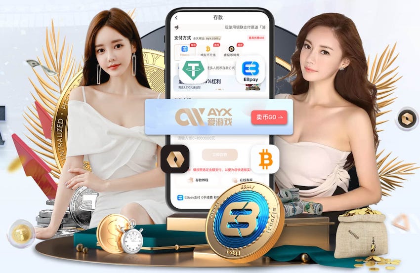 03月27日 世预赛欧洲区半决赛 意大利vs北爱尔兰 全场录像回放