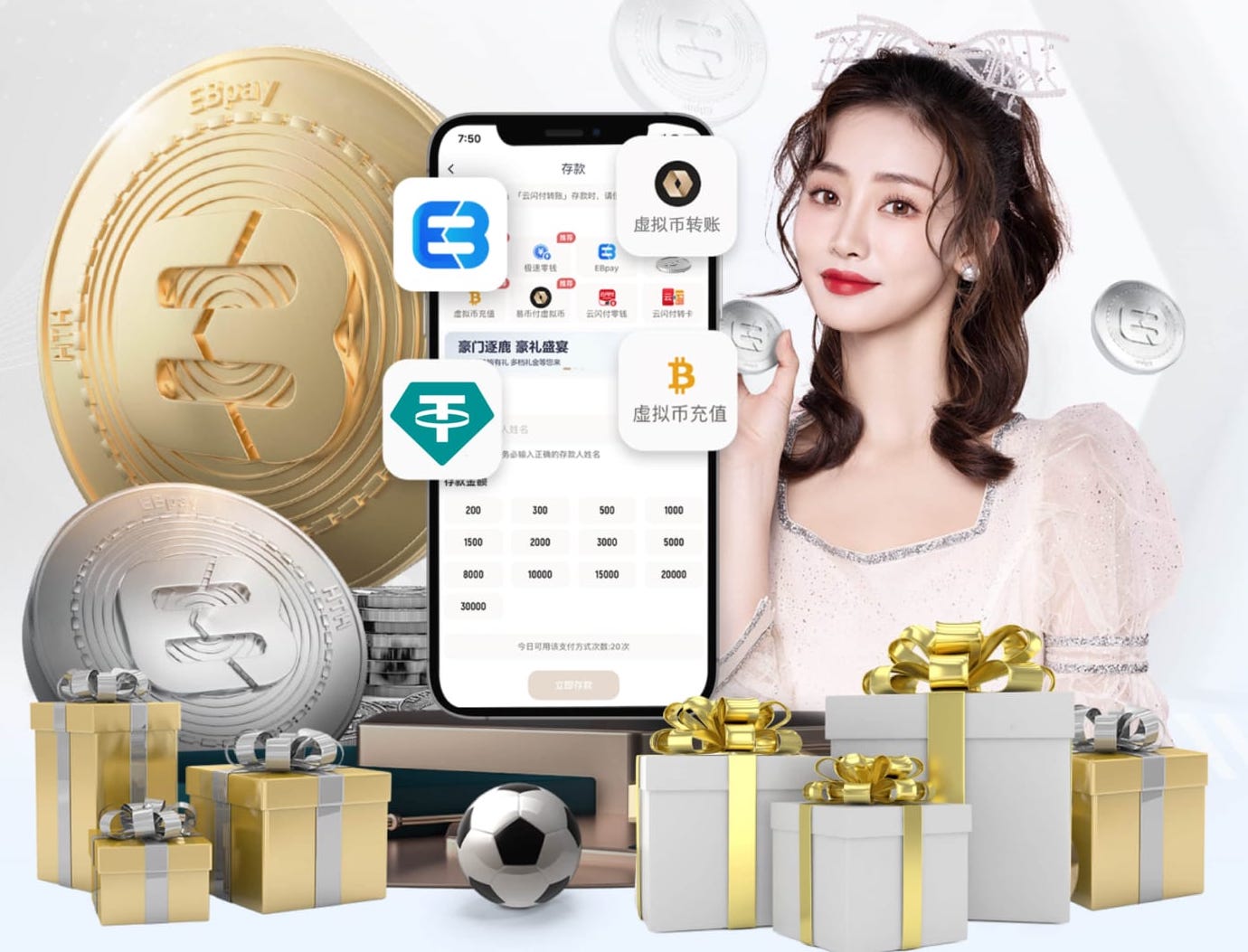 阿斯：西班牙人2026年至今未尝胜绩，12轮不胜始于巴萨