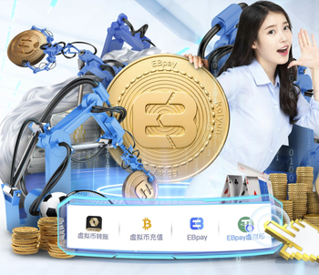 阿图尔：斯帕莱蒂想要组织型中场，我觉得自己能适应他的战术