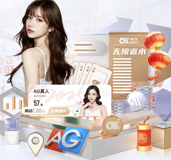 远征石家庄，长春亚泰迎来两连客之旅