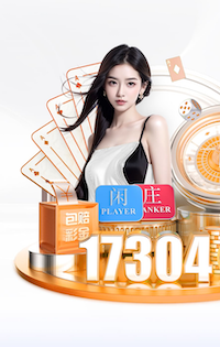 塞尔：姆巴佩泄露信息是为了将矛头指向皇马，进而保护自己